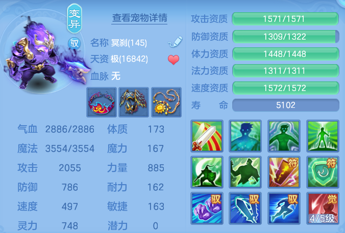 c1443f289385303c507cdc92caa9016b.png