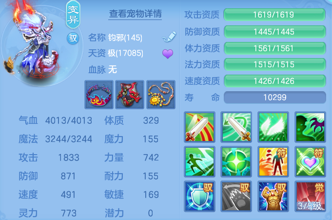 aad793577944ab1f1b560b160515bfcf.png
