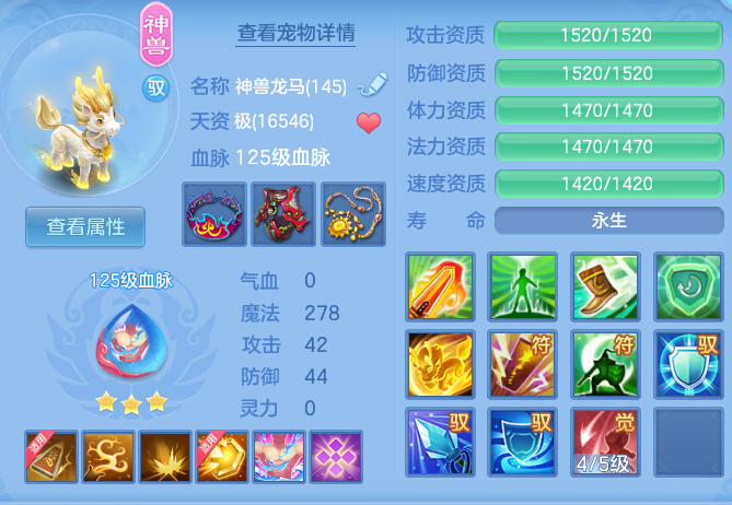 cc72a900c7387fd6278d3f21ed25e948.png