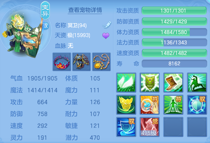 cb1265c44f57eea110fc274b65aa15b2.png