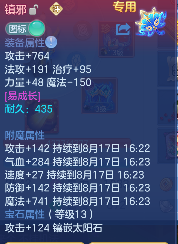 eb1059b461b131cadefb82a6813cb860.png