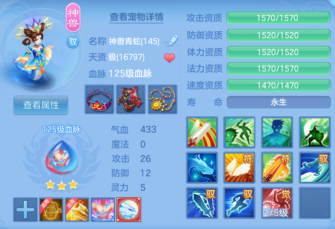 eb4ed47efd11b81616cce72689a1a7a7.png