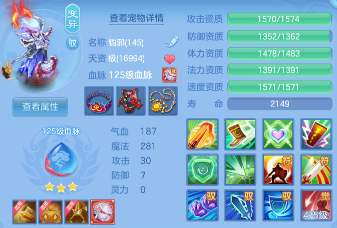 e27713ab5a1b7d37085da168302c8894.png