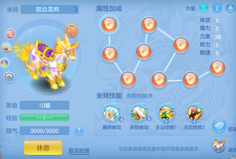 ea003c01bc945ecbcada79d1a05c42dc.png