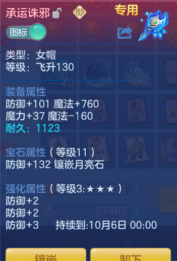 2d47c1e5cbd6e6f93fa1f8f5cecb467f.png