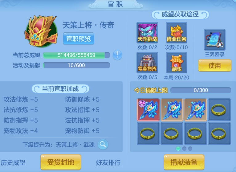 1eb3e4fd7a3cdf1d4201623203d8e4a9.png