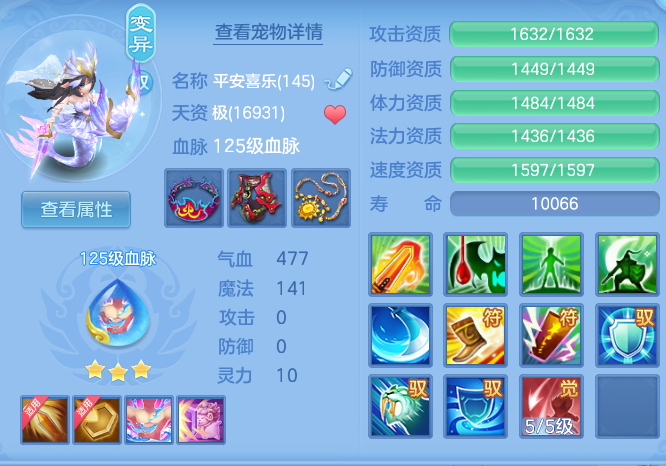 1f1c7828ba58b31261468b8c452951f5.png