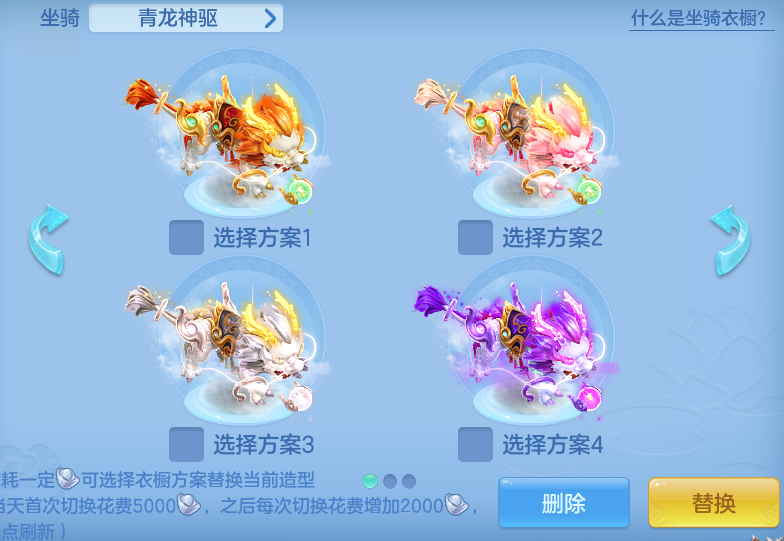 4df8729d09731d3ace852011d91d0b64.png