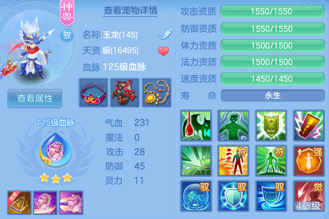 10f188e12b090b5bbc08de49feb9d918.png
