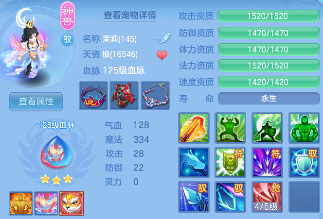 27bfbd58b01fabb8624416ef54b16922.png
