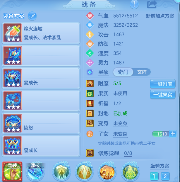 39ed40c27e2998bfddae455313bdde4a.png