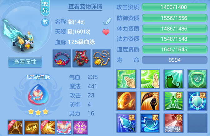 97d81225e35a6f3265c790759585d136.png