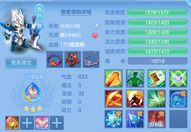 1297ee43df6dac9b53375738166e94a8.png