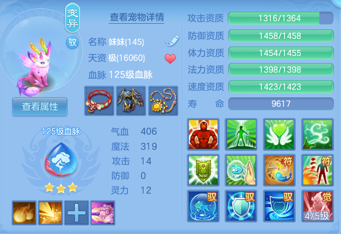 93f52c81a89202f7cd184a4d0db38fd8.png