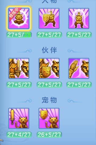 03517c8bf183c98f2e3c4487e46982b4.png