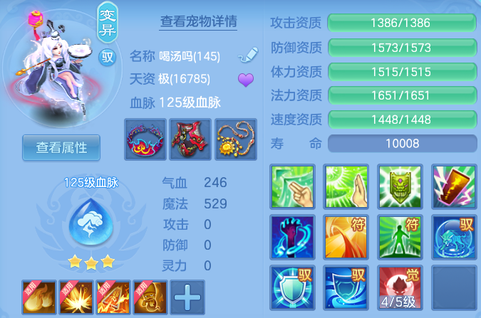 32392e6d63e8ca1d130524f962f5ffb2.png