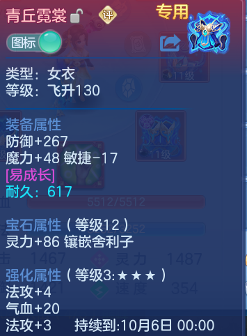 b43afbb058dcca1fc9afecb9dfe33a6b.png