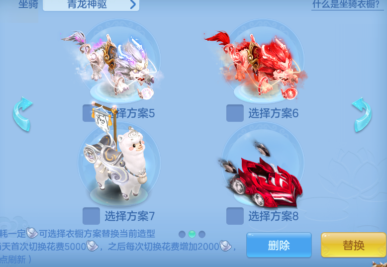 e6aeafe362009f0b358da6bd406dfb9c.png