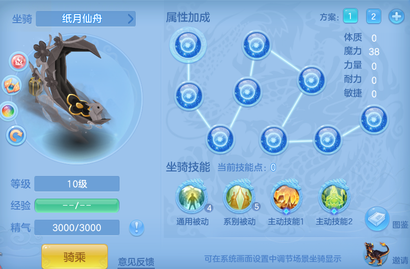 e10a1bd4d811edef423780d369d8b66e.png