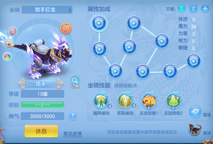 bac1be25ee6259087234c680a1b37e76.png