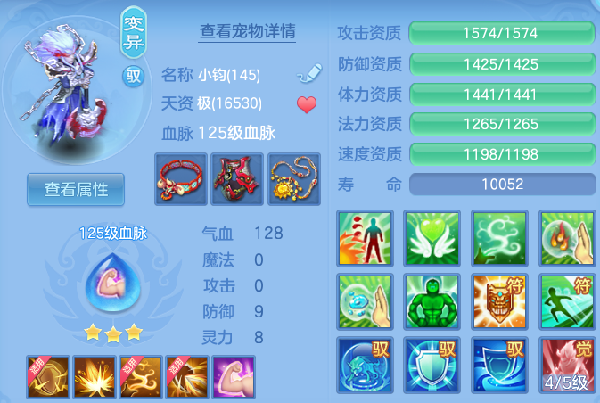 bb71f52e298911fc719e94c6a92b5233.png
