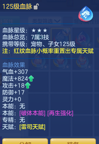 d3dba169e0ea8af7cab74521dc4221aa.png