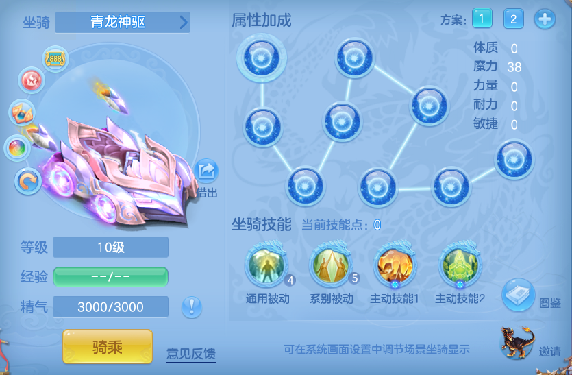 cb0a2078c747b2424a444f08bc2a5fb3.png