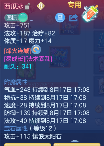 d461db0516fc0bf2430992d7b5fc3e6c.png