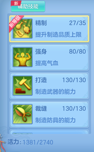 c30070e0607c375594ec18c9d5e990a3.png
