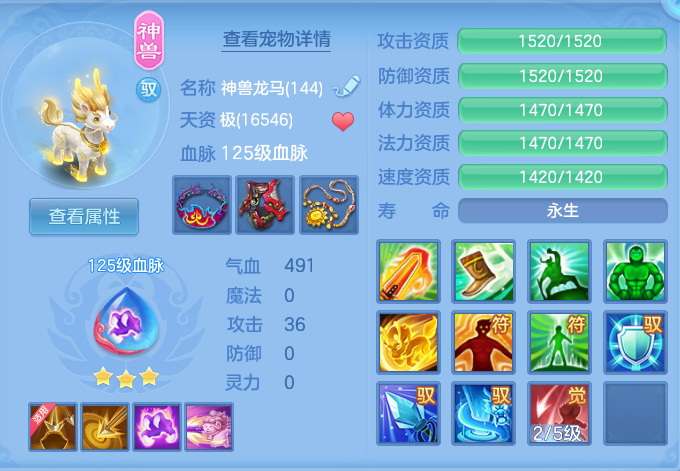 4fa4a715068dc2277240497bddc70860.png
