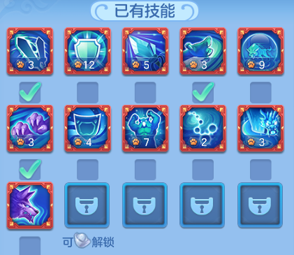 7c3f360920f0516fa4a85a741c124b98.png