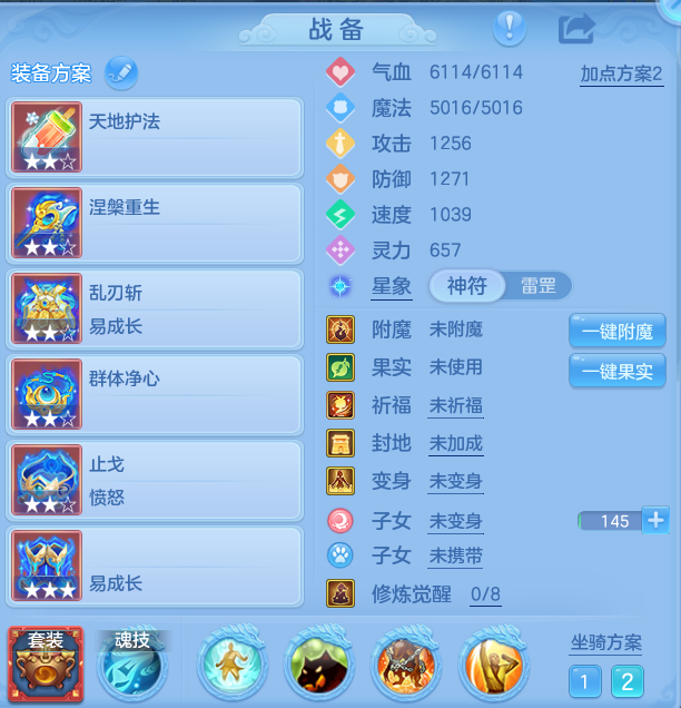 25ac1c017127da35aa3b55418f310d40.png
