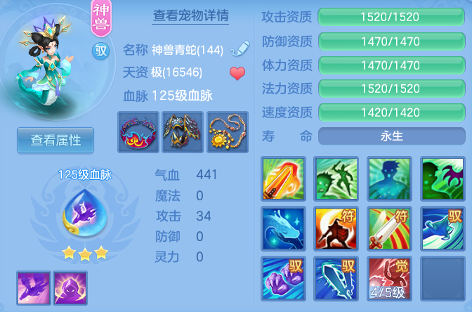 832d784b95ed7cb607dc85530c013351.png