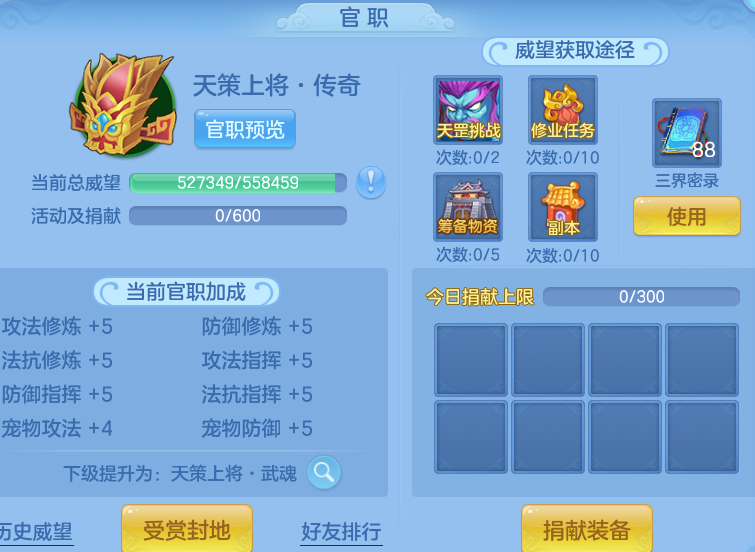 23ec7ed0dd0366c87f7d8705dec3fbde.png
