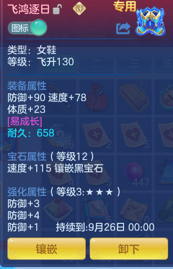 9bc17ab859e51a0e2a426339e5684b76.png