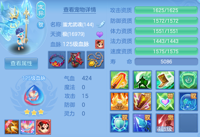 768821e451aa034277af878b9e27120a.png