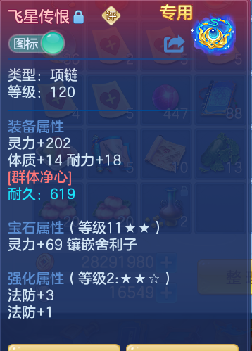 c6a5adec0b0230a78998a625431d1b48.png