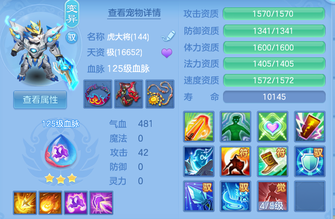 b4f0ad605ed0a27df64098608878a607.png