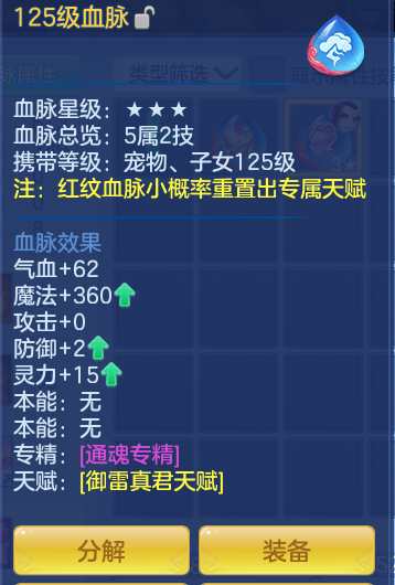 dce62f81eea0f65cb7f18a08cec4df60.png