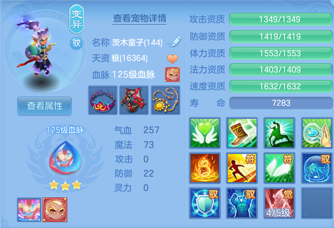 e0b4623b6677d20614ce204437abab43.png