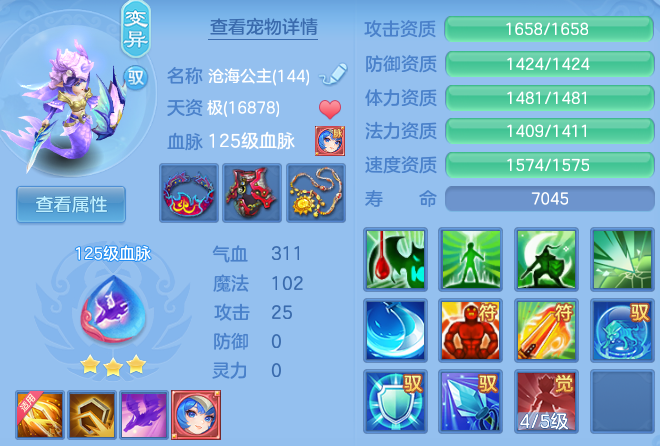 eed1193ca84a18e94a3221b4ea9e8fb6.png