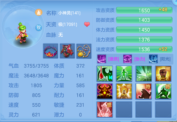 f28ad86394d2a31aae2e82c86e28d01c.png