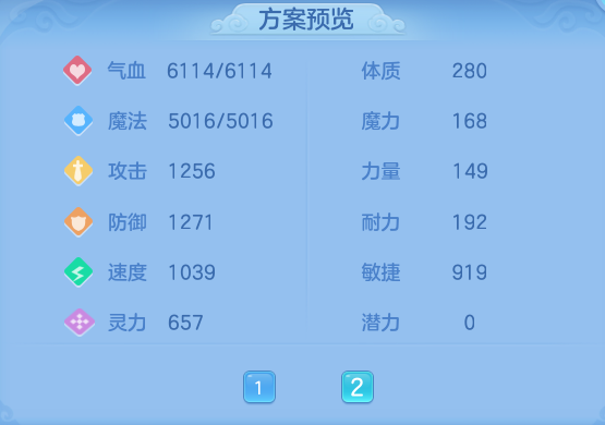 e4e6c785b164ae46ccb691350ce8f6e2.png