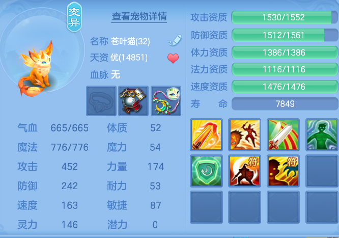 d425d75f52fd8b2ad705d230e195afe1.png