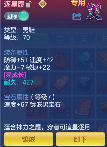 d62b2c1de6fd638664840901540e8247.png