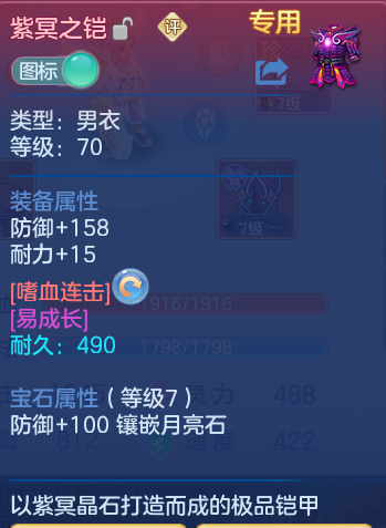 24ff7656567fbad0ba5f061efd088d13.png
