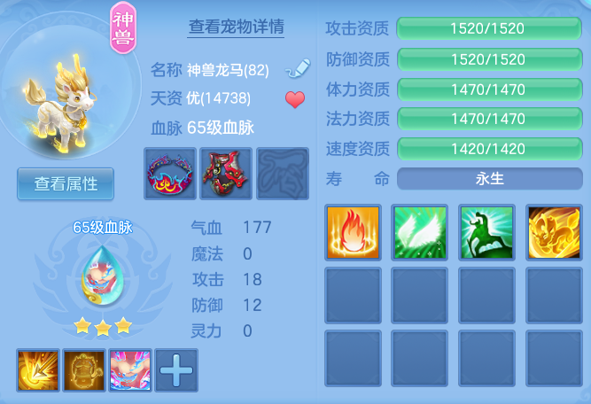 85ade784491c1b72923bf0b9ca6a9e4c.png