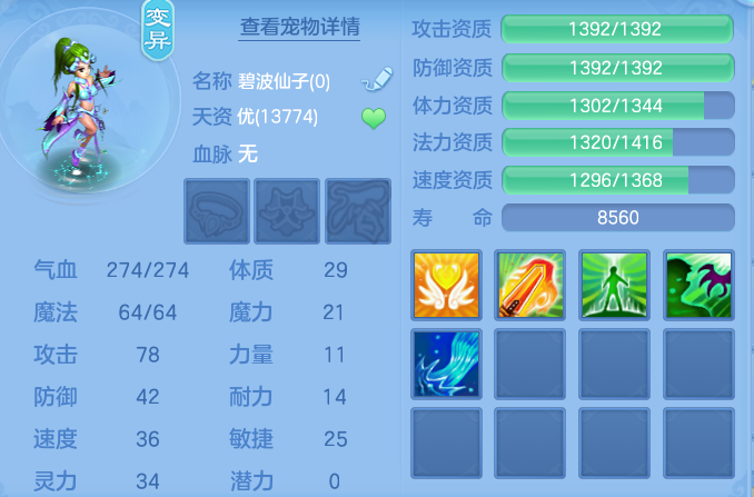 a2597528dbb16ef21ef0b4179322c605.png