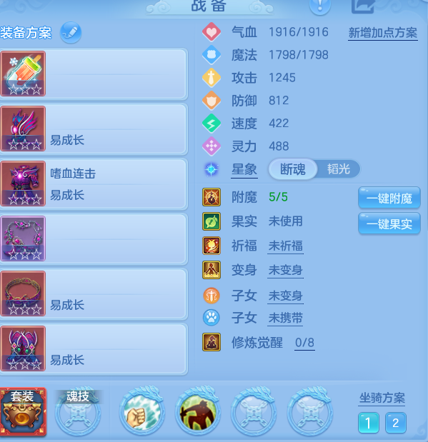 f2d8dfc5ebf84fb1cc76052a26b6d999.png