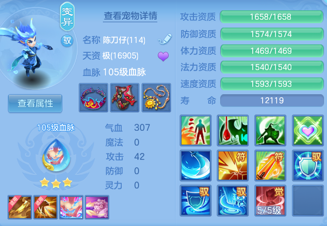2edf9c3b1df33db37e26bfc153ef9aec.png